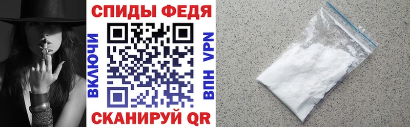 где можно купить наркотик  Вышний Волочёк  blacksprut ССЫЛКА  Amphetamine 98% 
