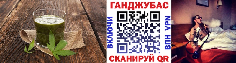 Печенье с ТГК марихуана  где найти   Вышний Волочёк 