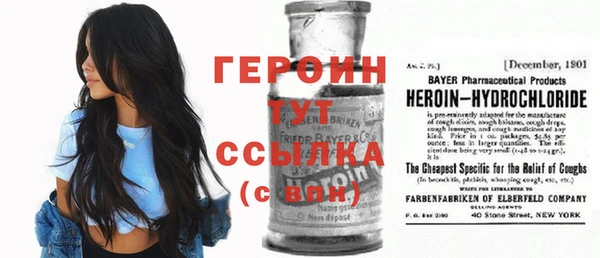мяу мяу мука Верхний Тагил
