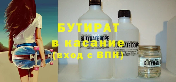 jwh Верхнеуральск