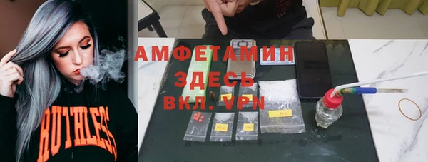 jwh Верхнеуральск