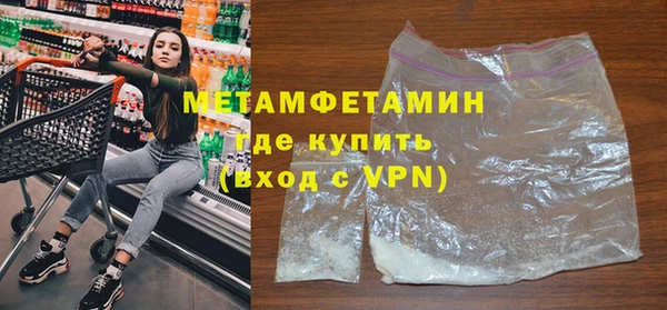 индика Белокуриха