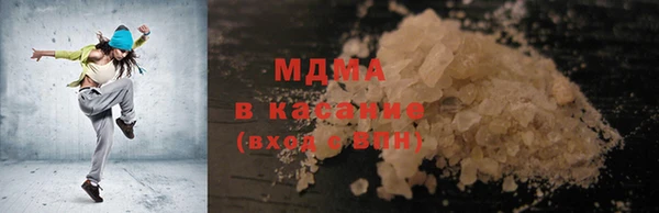 прущая мука Бородино