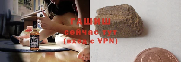 прущий лед Бронницы