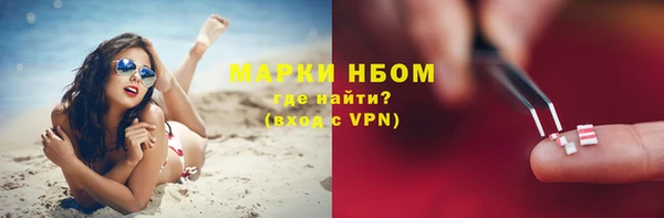 прущая мука Бородино