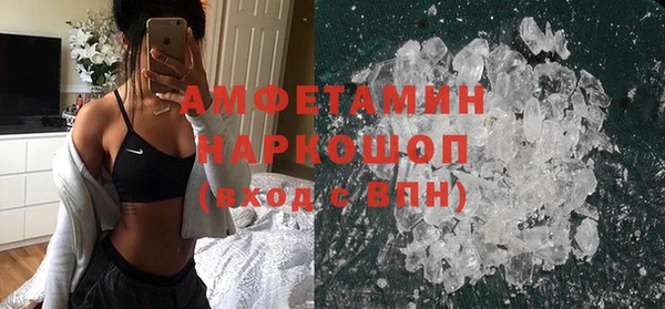 spice Ростов