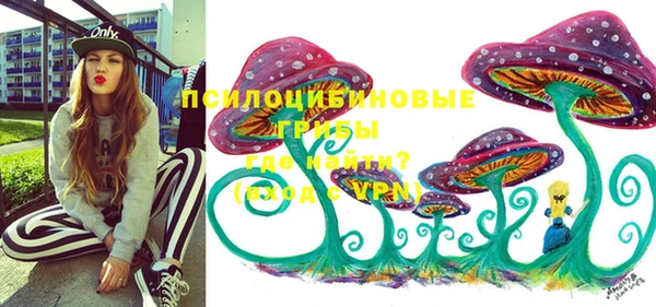 мефедрон VHQ Беломорск