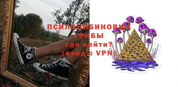 мяу мяу мука Верхний Тагил