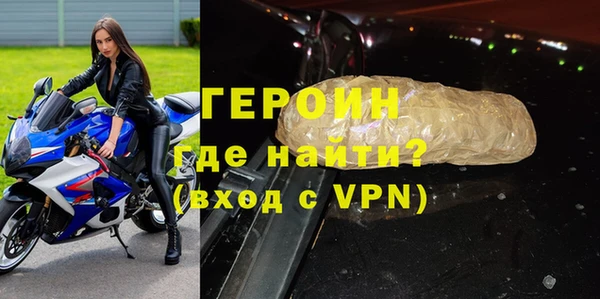 jwh Верхнеуральск