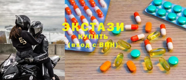 jwh Верхнеуральск