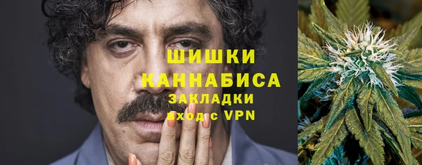 кокаин Россошь
