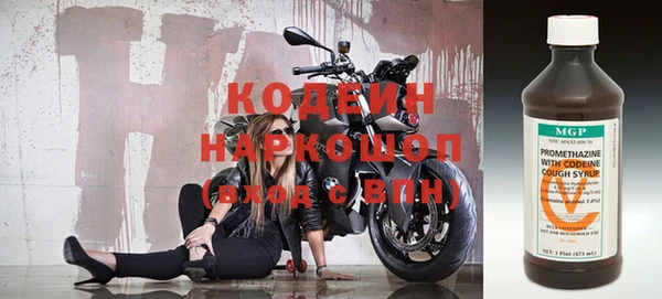 jwh Верхнеуральск
