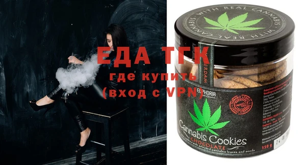 jwh Верхнеуральск