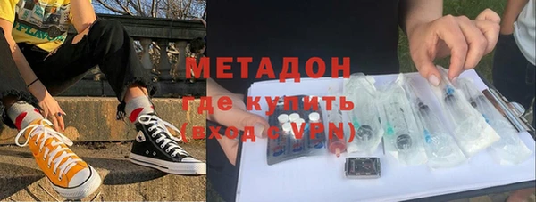 прущая мука Бородино