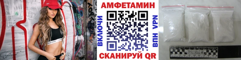 дарк нет формула  Вышний Волочёк  Метамфетамин пудра  купить наркотики цена 